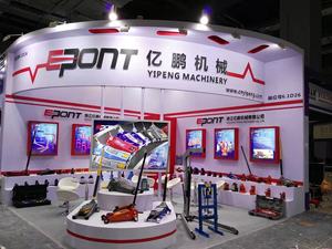 Gato de aluminio de doble bomba, elevador de coche, 2T - Product Image 6