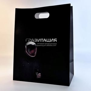 Sacs de courses réutilisables en carton blanc, sacs boutique avec poignée en ruban noir, sacs cadeaux en papier personnalisés avec votre propre logo - Product Image 2