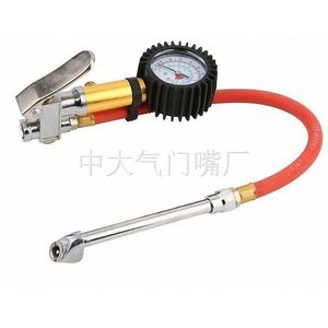 Inflador de Neumáticos Sun Yat-sen con Manómetro de Tubo Negro, 220 Psi, Cilindro Único, Compacto, para Autos y Motocicletas - Product Image 2