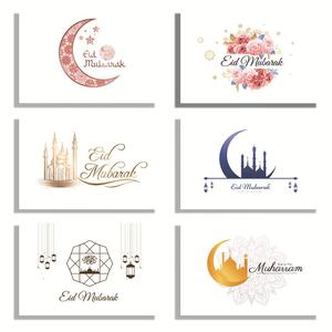 Nieuwe 2022 Moslim Decoratieve Tafel Kaart Met Envelop <span class=keywords><strong>Eid</strong></span> Accessoires Ramadan Naam <span class=keywords><strong>Card</strong></span> Set <span class=keywords><strong>Eid</strong></span> Mubarak Gift <span class=keywords><strong>Card</strong></span> - Product Image 3