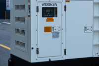 Generadores Diésel Industriales Silenciosos Trifásicos Goldlink Power de 200KW, 250KW, 300KW, 400KW, 50/60Hz, Precio de Fábrica, Planta Eléctrica