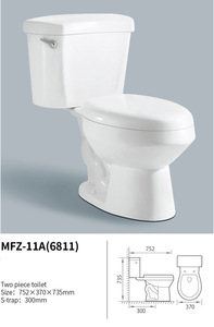 Cho medyag của mỹ hiện đại 300 mét gốm trắng S-trap nhà vệ sinh siphonic hai mảnh inodoro PP tầng gắn nước Closet - Product Image 2