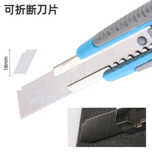 Cuchillo Multiusos con Hoja de Acero Inoxidable de 100 mm, Cuchillas Desprendibles, Mango de Plástico, Longitud de 165 mm, Color Rojo, Cuchilla de Grado Industrial - Product Image 3