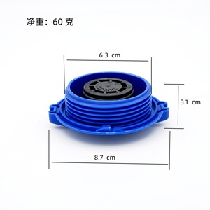 Bouchon de radiateur 3B0121321 pour Volkswagen Audi, bouchon de réservoir de liquide de refroidissement en plastique noir et bleu, pièce de rechange - Product Image 4