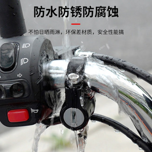 Cerradura de casco Leves, tipo gancho totalmente metálico, para motocicleta eléctrica, bicicleta, protección antirrobo - Product Image 3