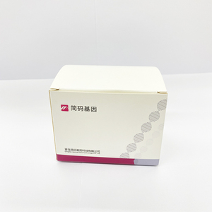 JanMa KDP1001 Domuz Kaynaklı İçerikler İçin Nükleik Asit Tespit Kiti 48 <span class=keywords><strong>Test</strong></span>/Kiti 30 Dakika İzotermal Floresans - Product Image 1