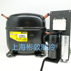 Compresseur frigorifique Secop SC18CL 104L 2123, type piston, pour systèmes de refroidissement - Product Image 2