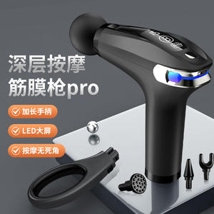 Pistolet de massage Wuhenxing Fascia Gun Pro, 12 niveaux de vitesse, moteur sans balais, rechargeable par USB, pour une relaxation musculaire profonde - Product Image 1