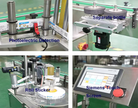 Etiquetadora Automática de Botellas Redondas, Aplicadora de Etiquetas Adhesivas de Alta Precisión para Botellas de Agua, Bebidas y Alimentos, PLC