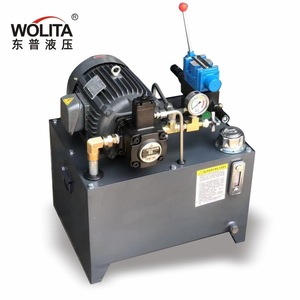 Unidad de Potencia Hidráulica Wolita de 2.2Kw, Estación de Bombeo de Aceite de Hierro Fundido, Alta Eficiencia, Hecho a Medida - Product Image 1