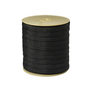 รั้วฟาร์ม รั้วไฟฟ้า รังผึ้ง โพลีเทป - Product Image 4