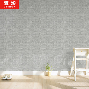 Autoadesivo Della Decorazione Della Casa Murale 3d Bianco Texturel Carta Da Parati 1.22*50m - Product Image 4