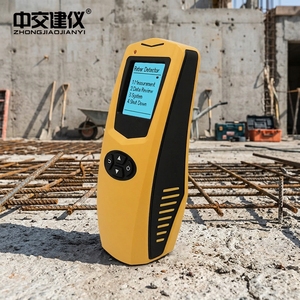 Certified Rebar Detector Calibration Precision Steel Bar Scanner Laboratory Concrete Covermeter NDT Testing Instrument
