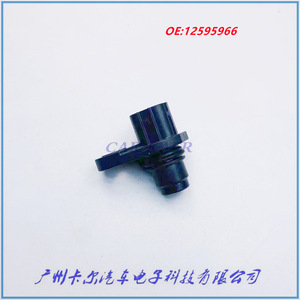 Crankshaft Position <b>Sensor</b> 12595966 <b>For</b> Chevrolet Automotive Parts - Product Image 3