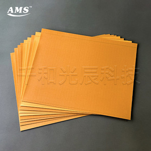 Manchon de rouleau d'alimentation en papier orange Ams Sm52 pour presse offset Heidelberg, anti-taches, anti-encre - Product Image 3