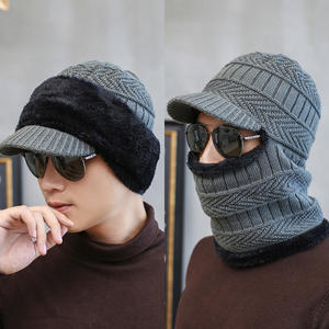 Casquettes <span class=keywords><strong>Ninja</strong></span> thermiques à bords pour adultes Bonnet en tricot Masques de ski Cache-cou avec oreilles Couvre Hommes Chapeaux d'hiver Cagoule - Product Image 2