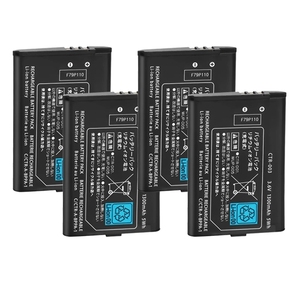 For <b>Nintendo</b> CTR-003 1300mAh Game Console <b>Controller</b> Replacement Battery <b>Switch</b> <b>Pro</b> 2DS CE RoHS Wholesale Bulk Grade A - Product Image 4