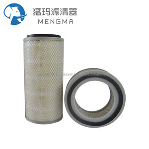 Nouveau filtre à air Manny pour compresseurs industriels, modèles 1625165764 et 1625173621, avec une efficacité de filtration de 99,8 %, précision 5 µm - Product Image 2