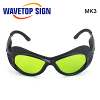 Lunettes de sécurité laser WaveTopSign 895-1100nm OD4 + 1064nm OD7 + Lunettes de protection Lunettes de protection