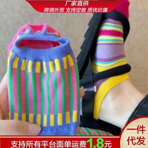 Calcetines de Tobillo a Rayas Coloridas para Mujer, Absorbentes de Sudor, Antideslizantes, con Patrón de Arcoíris, Talla Juvenil, Calcetines Invisibles - Product Image 4