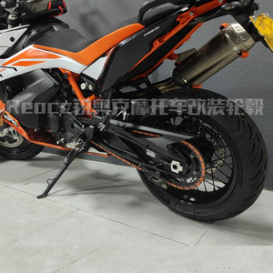 Ruedas Forjadas con Radios al Vacío Modificadas para KTM 790 Duke - Product Image 4