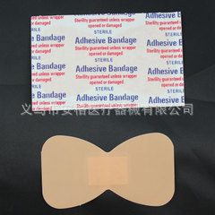 Pansement adhésif acrylique Ange Medical Butterfly 5 cm pour soins des plaies et soutien des sutures - Exportation uniquement - Product Image 3