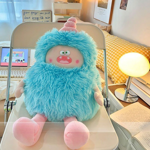 Vente en Gros ODM PP Coton Mignon Ludique <span class=keywords><strong>Petit</strong></span> Monstre Aux Cheveux Longs Jouets En Peluche Moche-Mignon Poupées En Peluche Tissu Extra-Doux Anniversaire - Product Image 6