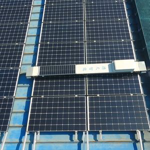 <span class=keywords><strong>Robot</strong></span> <span class=keywords><strong>de</strong></span> <span class=keywords><strong>limpieza</strong></span> <span class=keywords><strong>de</strong></span> Panel Solar automático, equipo <span class=keywords><strong>de</strong></span> <span class=keywords><strong>limpieza</strong></span> inteligente con la <span class=keywords><strong>mejor</strong></span> <span class=keywords><strong>calidad</strong></span> al <span class=keywords><strong>mejor</strong></span> <span class=keywords><strong>precio</strong></span> - Product Image 2