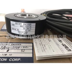 Codificador Rotatorio Nemicon SBH2-1024-2C Incremental con Cables, Hecho en Japón - Product Image 1