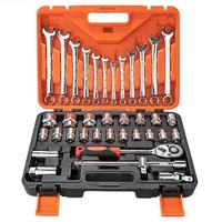 Ensemble d'outils combinés de réparation de machines en acier au carbone galvanisé de 37 pièces avec cliquet et clé à molette large pour la réparation domestique et automobile