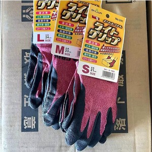 ถุงมือโชวะ 341 เอสเอ็มแอลสีม่วงไนลอนกันลื่นปลายนิ้วแบบมีพื้นผิวสำหรับทำสวนตกปลาป้องกันแรงงาน - Product Image 5