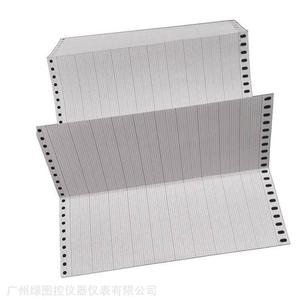 Grabadora Táctil OP-87692 Original Nueva de Fábrica, Equipada con Impresora y Papel de Grabación de 5 Pulgadas - Product Image 4