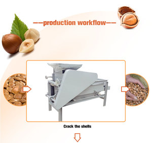 Machine automatique à haute efficacité pour le décorticage des amandes, des noisettes et des noix de palme - Product Image 3