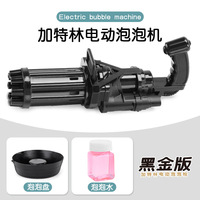 Machine à bulles automatique Gatling à 8 trous, pistolet à bulles électrique en plastique, jouet d'extérieur pour enfants