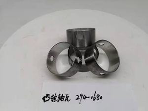 Escavatore C6.4 3066 S4K S6K perno del pistone 0947134 albero a camme boccola 2941680 bullone 1608197 cilindro rivestimento 5 i7523 - Product Image 3