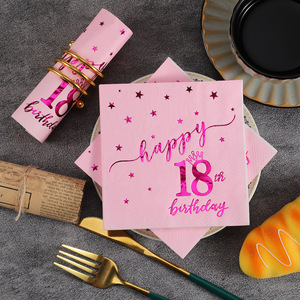 Happy Birthday Pink <b>Paper</b> Napkins 250mm Printed Three Layer For Birthday Party Disposable <b>Tissues</b> - Product Image 1