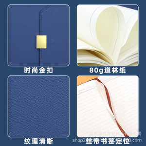 Set de Regalo de Cuaderno de Cuero Plegable en Tres Partes Moke Li A5, Encuadernación con Alambre, Personalización, Producto Promocional para Oficina y Negocios - Product Image 4