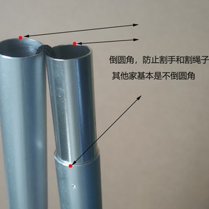 Aluminum Alloy <b>Tent</b> <b>Poles</b> 2.75m 22mm Diameter Lightweight Support <b>Poles</b> For Tarp Shelter Outdoor Use - Product Image 4