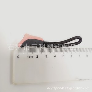 Tirette de fermeture éclair en plastique avec languette en silicone pour sacs, chaussures, vêtements, cadeaux – Durable - Product Image 4