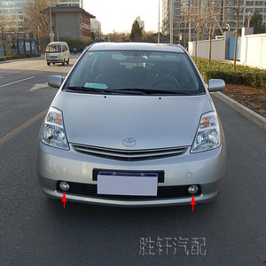 Luz Antiniebla Delantera para Toyota Prius 81221-52070 81211-52070, Pieza de Repuesto Halógena para Modelos 2004-2009 - Product Image 5