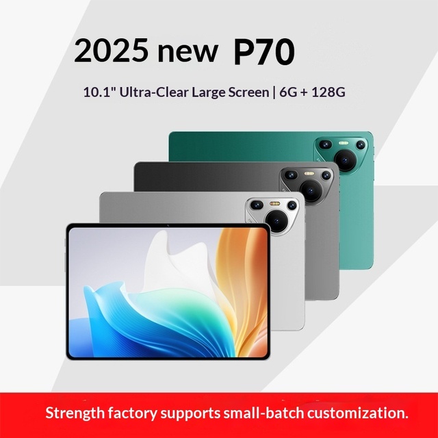 P70 New Android 10-Inch Metal Tablet Eight-Core 4G Learning Machine WIFI Factory Wholesale CN/GUA 2025 Packaging Box