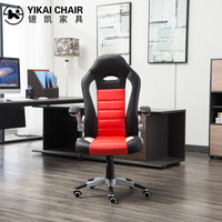 Chaise de bureau gaming pivotante au design européen moderne, style course, avec accoudoirs relevables pour le bureau à domicile