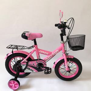 Multifonctionnel d'intérieur de bonne qualité le moins cher avec poignée de dossier bébé vélo comme Bmx pour les garçons de 5 à 10 ans <span class=keywords><strong>mixte</strong></span> - Product Image 3
