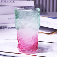 Mug à eau en verre au design artistique moderne OEM, 275 ml, 320 ml, tasse à café dégradée givrée pour la maison et le bar