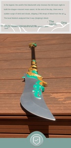 Lancia Lunga Stile Guerriero Cinese Guan Yu per Cosplay <span class=keywords><strong>Anime</strong></span>, Lama a Mezzaluna Verde Drago in Schiuma PU, Arma Giocattolo - Product Image 4