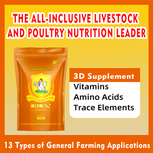 Additivo Alimentare ChenYuan Golden Vitasol, Polvere di Vitamine e Amminoacidi, Migliora la Sopravvivenza e l'Immunità dei Pulcini, Promuove la Crescita per Pollame - Product Image 3