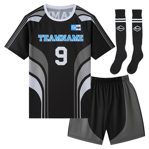 בגדי ספורט פוליאסטר איכותיים לייבוש מהיר לגברים, סט מדים לכדורגל, חולצות כדורגל בהתאמה אישית לשנת <span class=keywords><strong>2026</strong></span> - Product Image 1