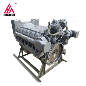 Moteur diesel BF12L513 pour Deutz, refroidi par air, 12 cylindres, 4 temps, <span class=keywords><strong>206</strong></span>-334 kW, 1500/2300 tr/min, pour assemblage de moteur - Product Image 4