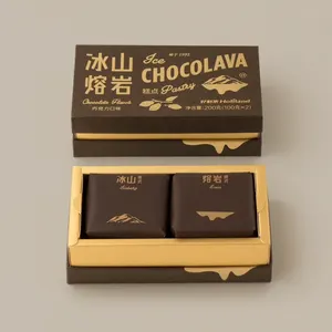 2024豪华纸包装盖和底盒自有品牌金色闪光盒巧克力