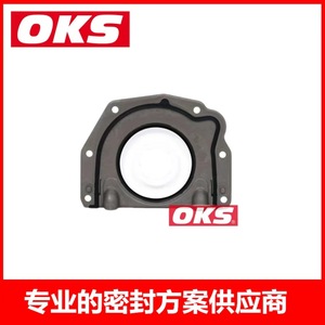 Joints d'huile de vilebrequin CM5Z6335A 1760449 CM5G6K301EB pour Ford Amarok, nouveau moteur diesel pour voitures à moteur diesel - Product Image 4